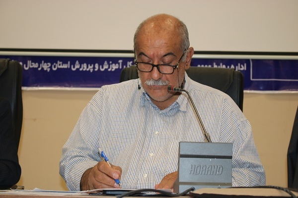 «گنج ادب» در شهرکرد رونمایی شد