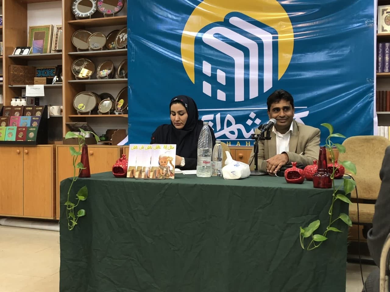 «مثل انار خاش»؛ روایت عشق و امید از دل سرزمین نخل و آفتاب