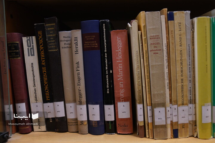 کنج یادداشت‌ها؛خلوت سید احمد فردید