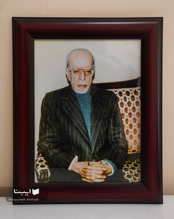 کنج یادداشت‌ها؛خلوت سید احمد فردید