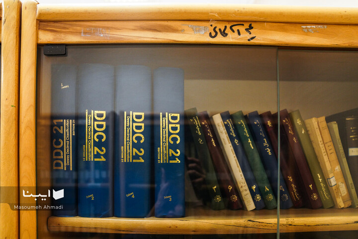 کنج یادداشت‌ها؛خلوت سید احمد فردید