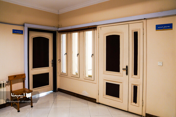 کنج یادداشت‌ها؛خلوت سید احمد فردید