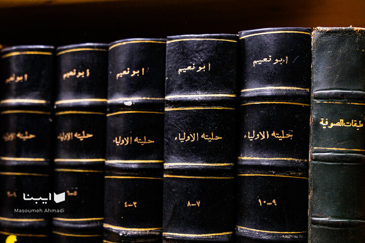 کنج یادداشت‌ها؛خلوت سید احمد فردید