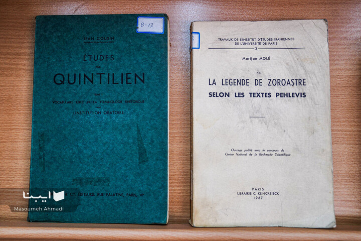 کنج یادداشت‌ها؛خلوت سید احمد فردید