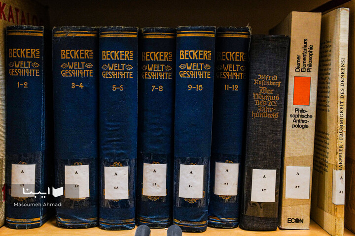 کنج یادداشت‌ها؛خلوت سید احمد فردید