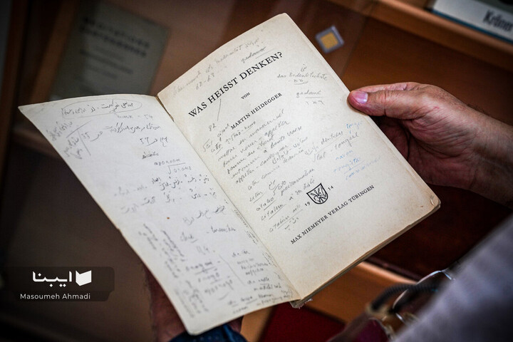 کنج یادداشت‌ها؛خلوت سید احمد فردید