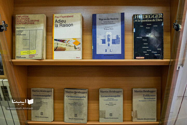 کنج یادداشت‌ها؛خلوت سید احمد فردید