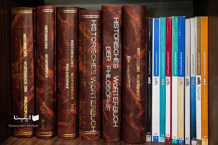 کنج یادداشت‌ها؛خلوت سید احمد فردید