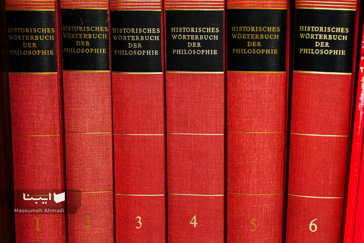 کنج یادداشت‌ها؛خلوت سید احمد فردید