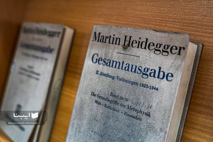 کنج یادداشت‌ها؛خلوت سید احمد فردید