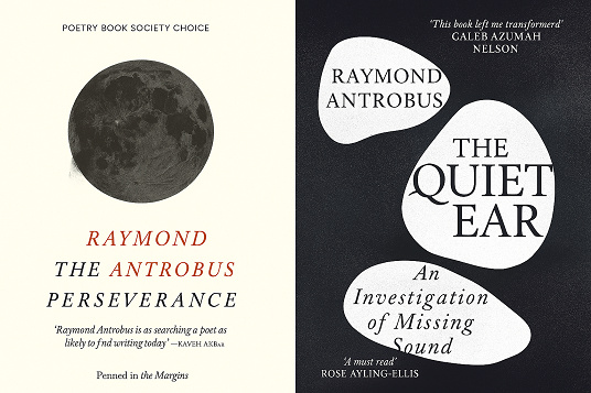 با شعر تناقضهای هویتیام را زنده نگه میدارم!