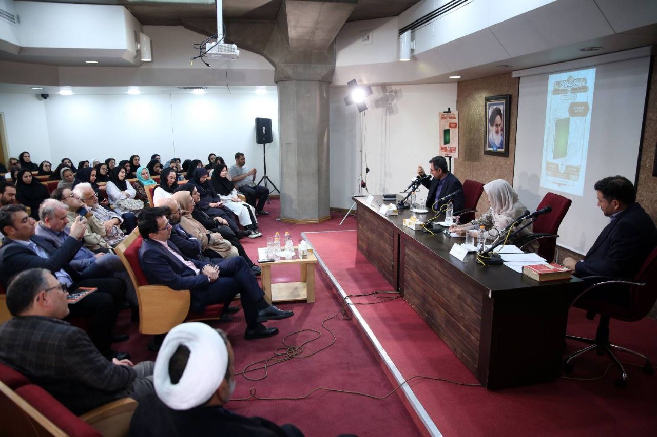 بنیان تازه در تاریخنگاری ایران