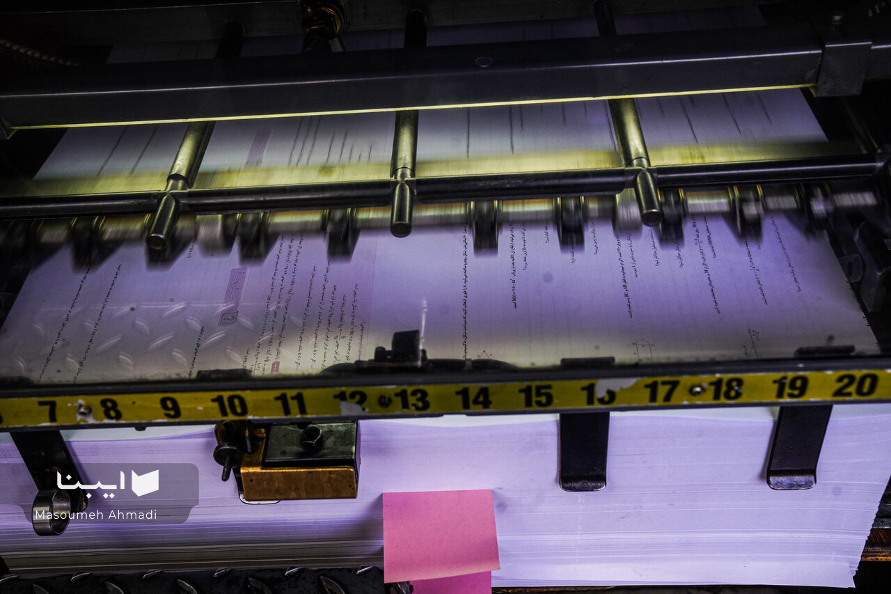 نوسانهای ادامهدار قیمت کاغذ در بازار