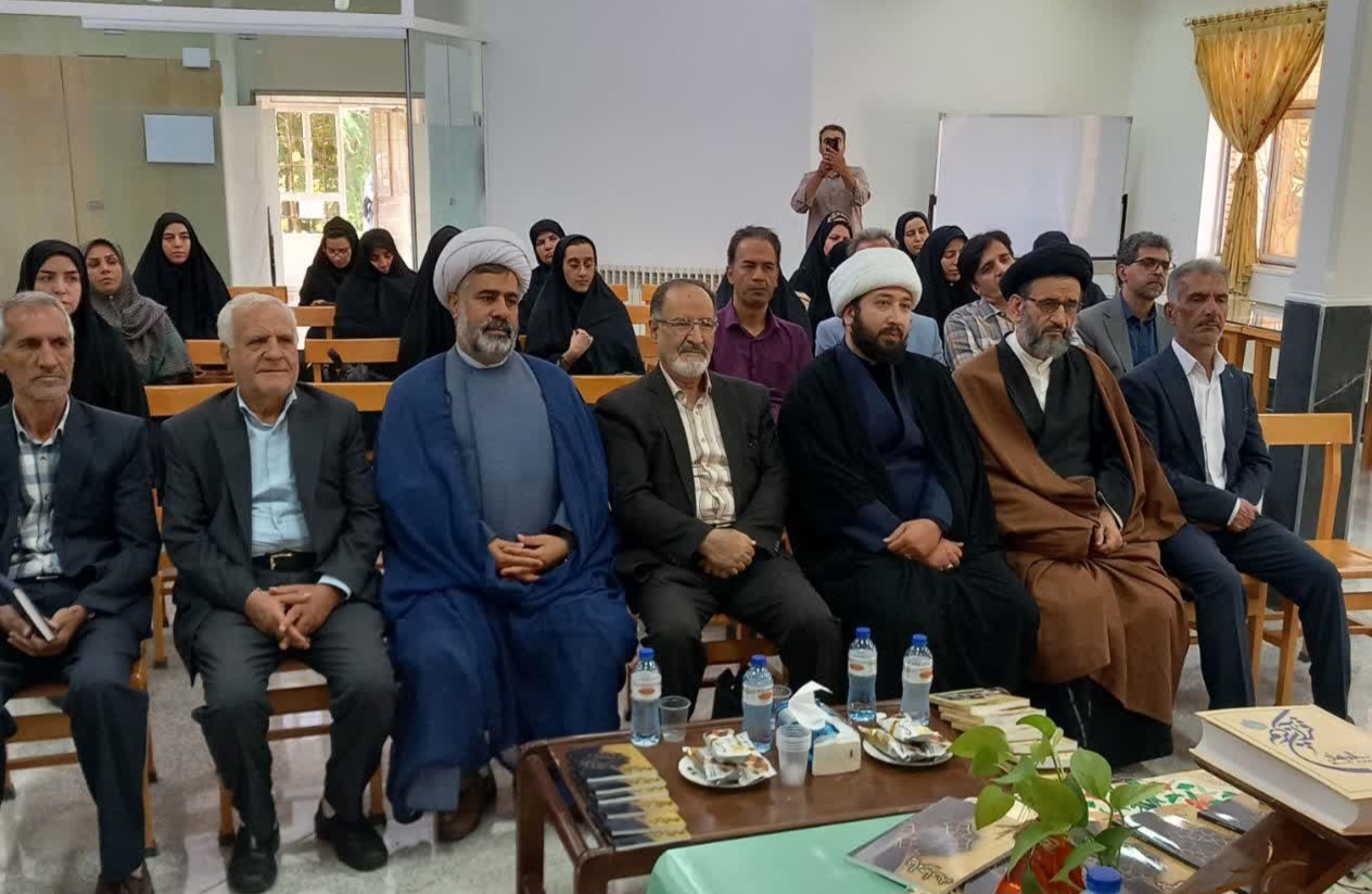 کتاب «پیام جاوید» رونمایی و رهسپار بازار کتاب شد