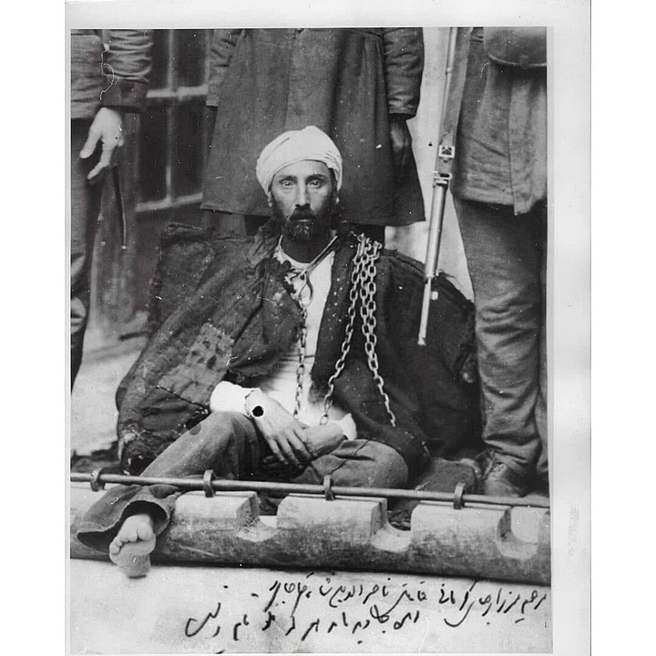 میرزا رضا کرمانی در بند