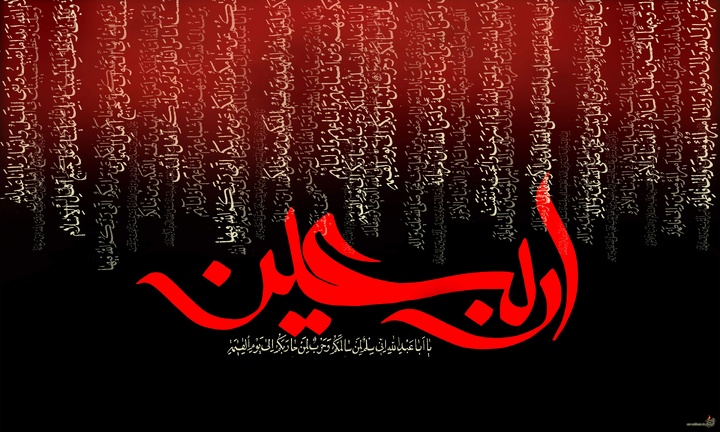 ادبیات آیینی خراسان شمالی؛ از نوحه‌های بومی تا نوآوری‌های معاصر/ اربعین روز جمع شدن روایت‌ها