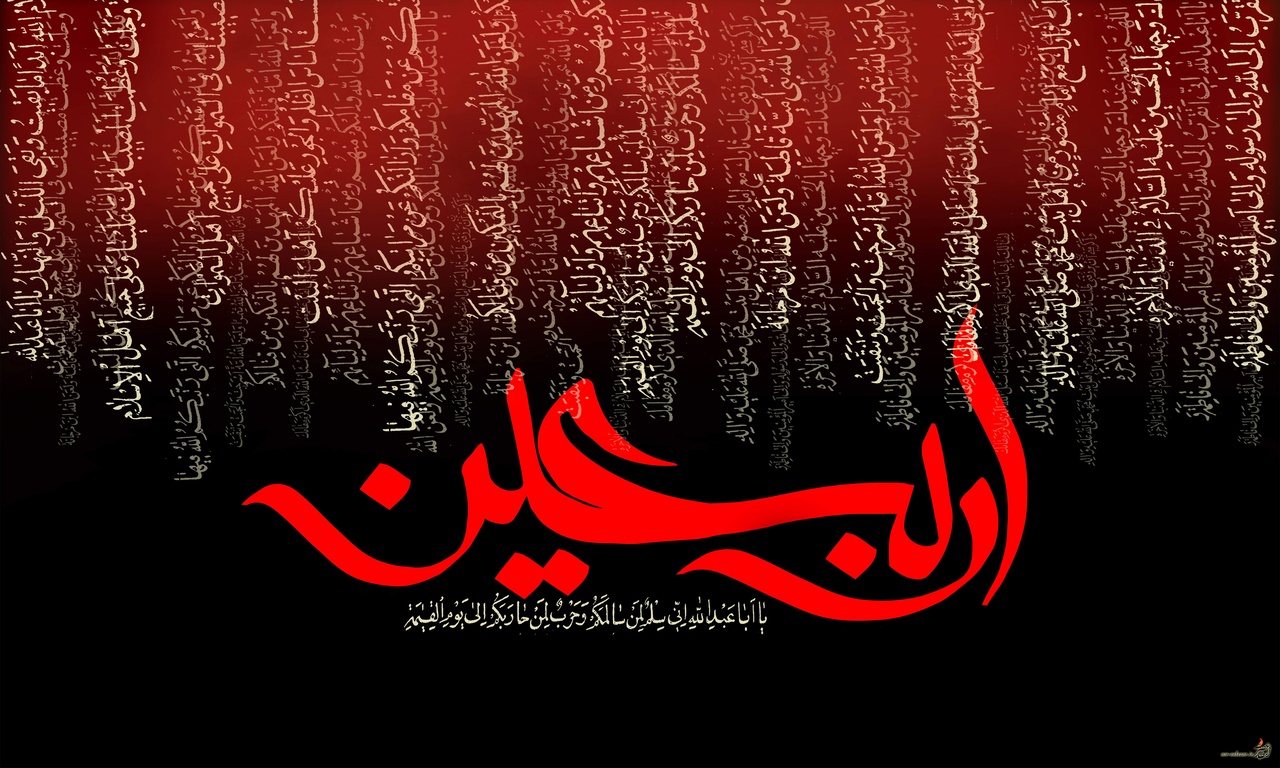 ادبیات آیینی خراسان شمالی؛ از نوحه‌های بومی تا نوآوری‌های معاصر/ اربعین روز جمع شدن روایت‌ها