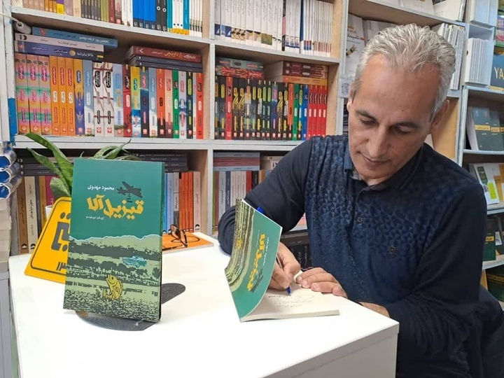 نگاه صرف تجاری ناشران؛ آفت نشر اردبیل/ وقتی دخل و خرج ناشر جور در نمیآید