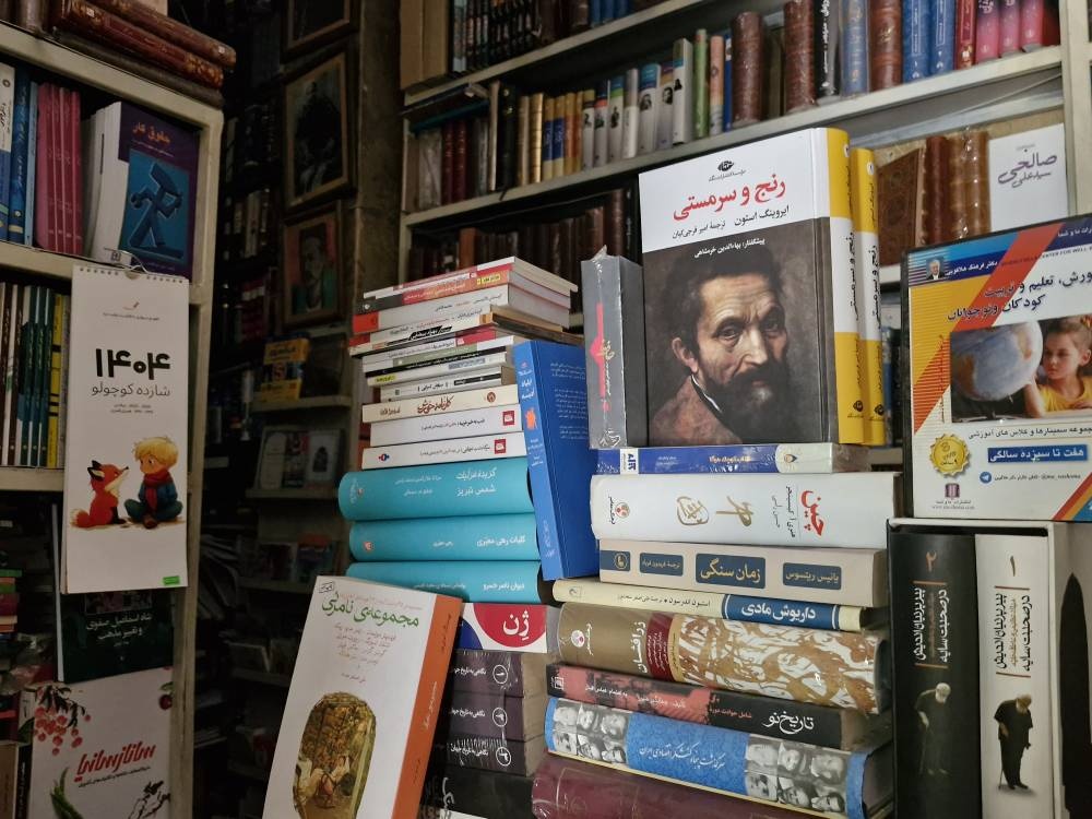 بلوچ؛ جغرافیای ۴۷ سرمستی با کتاب