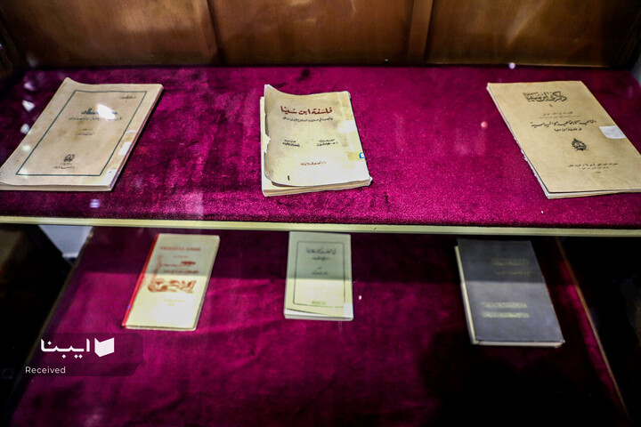 آرامگاه بوعلی‌سینا