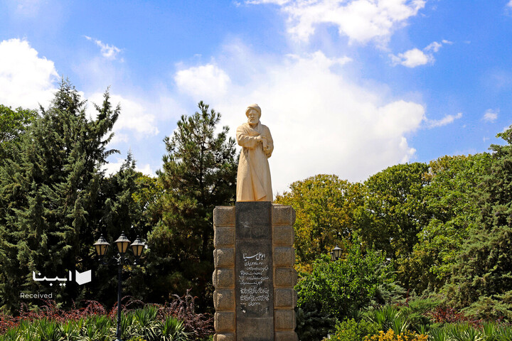 آرامگاه بوعلی‌سینا