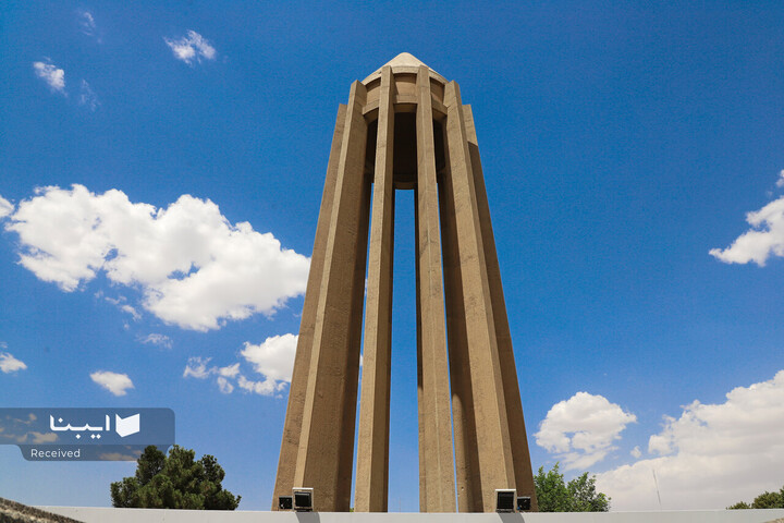 آرامگاه بوعلی‌سینا