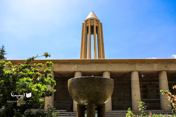 آرامگاه بوعلی‌سینا