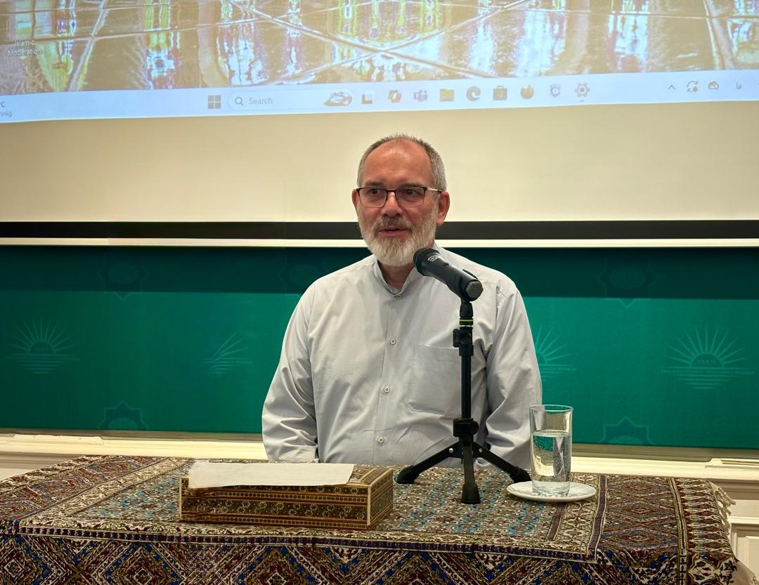 علم و دین در افق جهان بینی توحیدی