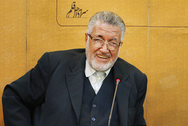 هویتبخشی به فرهنگی جامعه نشر: میراث اردهالی