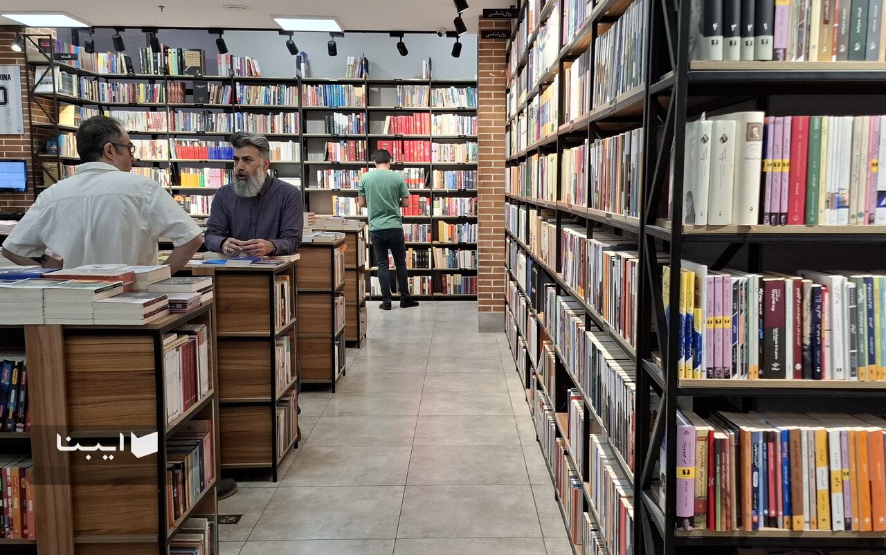 جشن ۳ روزه چشمه/ به ضیافت کتاب‌های قیمت قدیم دعوتید!