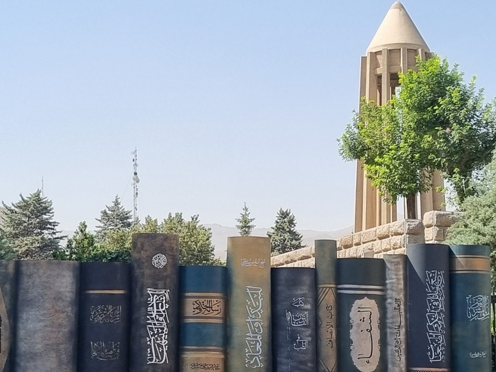 ادای احترام به مقام شیخ‌الرئیس/ کتابخانه آرامگاه بوعلی‌سینا بازگشایی می‌شود