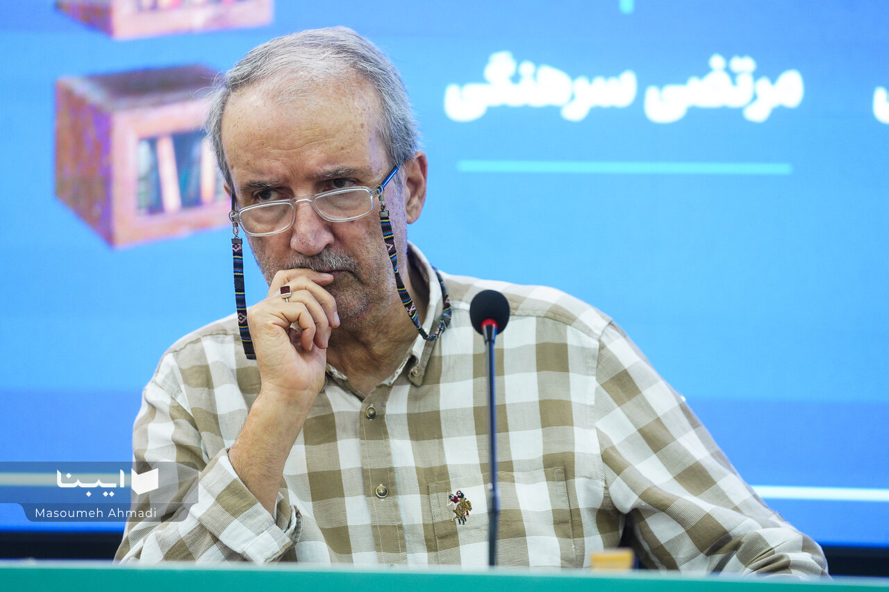 همکارانش در مرکز چشمشان به ریل سردار نائینی باشد