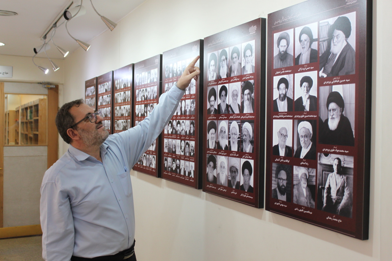 کتابخانه بروجردی؛ گنجینه بزرگ علمی ایران/ چه کسانی کتاب‌های خود را وقف کتابخانه مسجد اعظم کردند؟