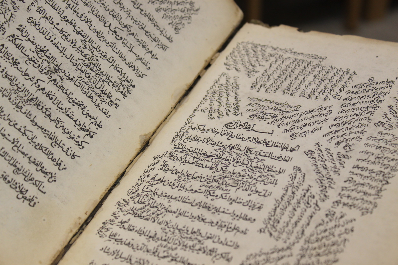 کتابخانه بروجردی؛ گنجینه بزرگ علمی ایران/ چه کسانی کتاب‌های خود را وقف کتابخانه مسجد اعظم کردند؟