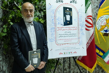 تبادل ۴۰ هزار اسیر ایرانی در یک ماه تجربه‌ای بی‌تکرار بود