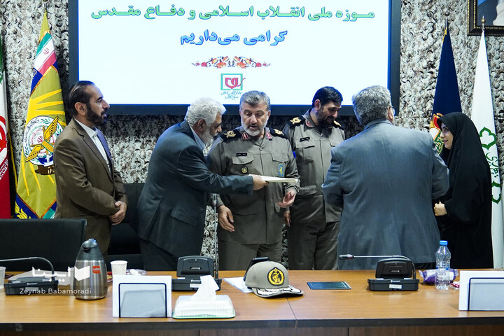 کتاب «راه‌یافتگان روح‌الله؛ نامه‌ها و اسناد اسرای عراقی»