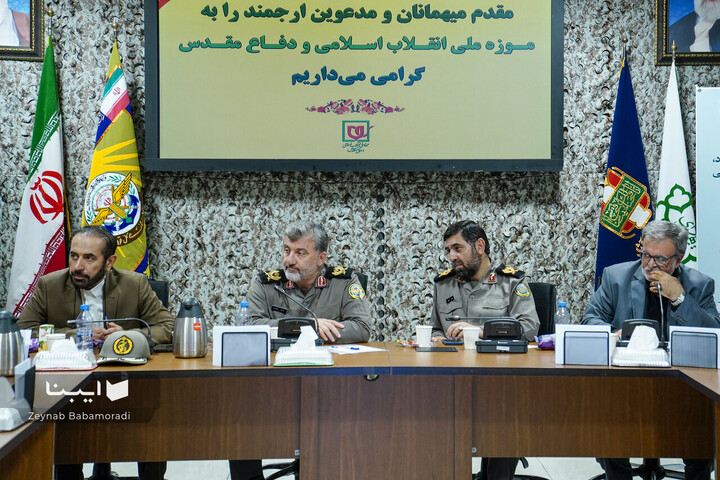 کتاب «راه‌یافتگان روح‌الله؛ نامه‌ها و اسناد اسرای عراقی»