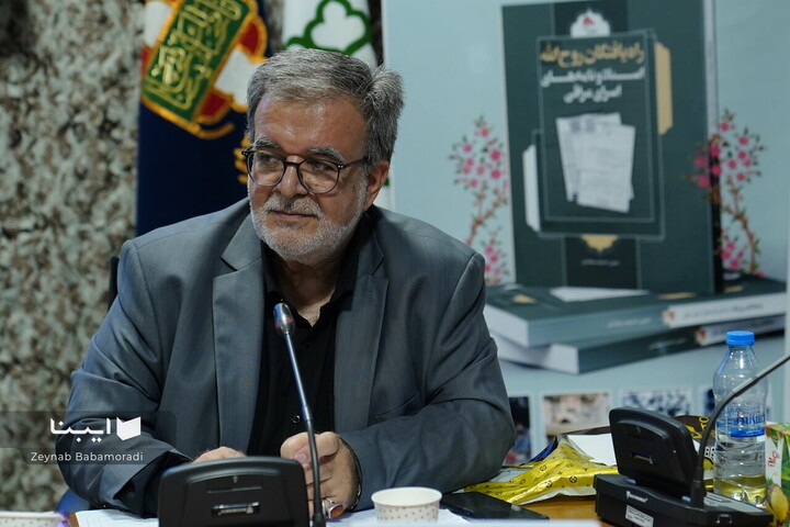 کتاب «راه‌یافتگان روح‌الله؛ نامه‌ها و اسناد اسرای عراقی»