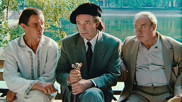 مرشد و مارگاریتا