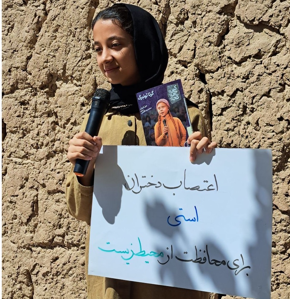 کتاب «گرتا تونبرگ» الهامبخش دختران ابویسان برای احیای کوچکترین ارگ خشتی جهان