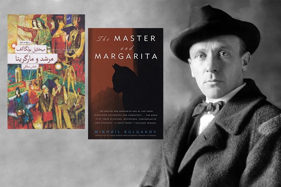 بررسی اقتباس‌های سینمایی از کتاب «مرشد و مارگاریتا»/ وقتی دست‌نوشته نمی‌سوزد