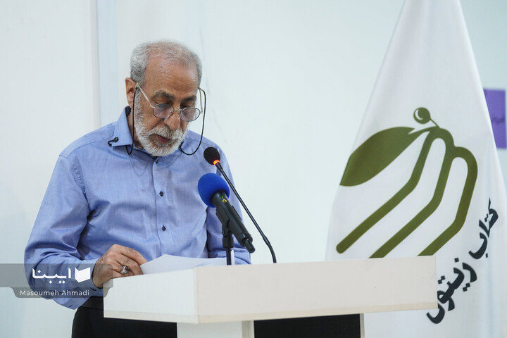 اختتامیه جشنواره خاتم