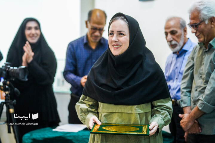 اختتامیه جشنواره خاتم