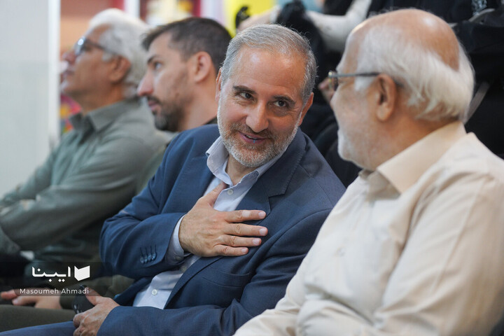 اختتامیه جشنواره خاتم