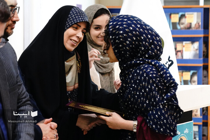 اختتامیه جشنواره خاتم