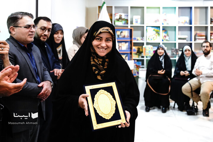 اختتامیه جشنواره خاتم