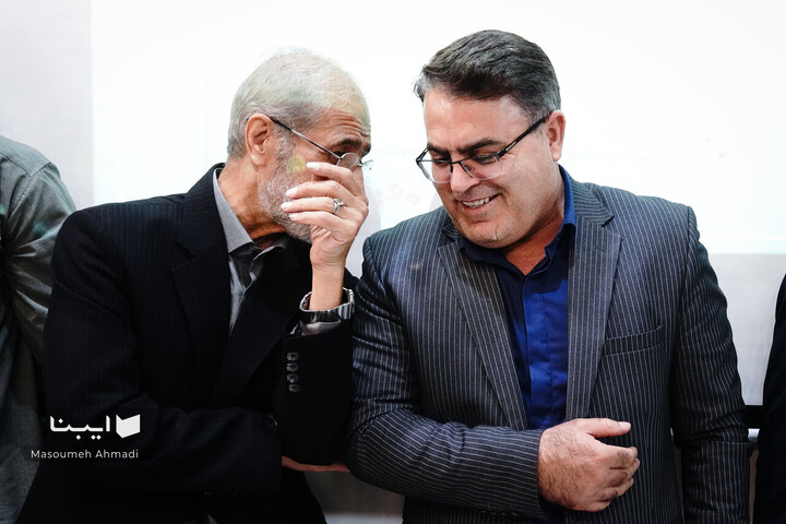 اختتامیه جشنواره خاتم