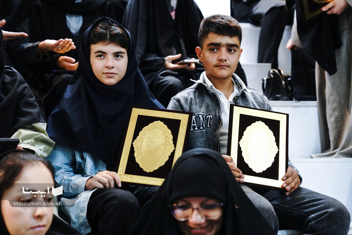 اختتامیه جشنواره خاتم