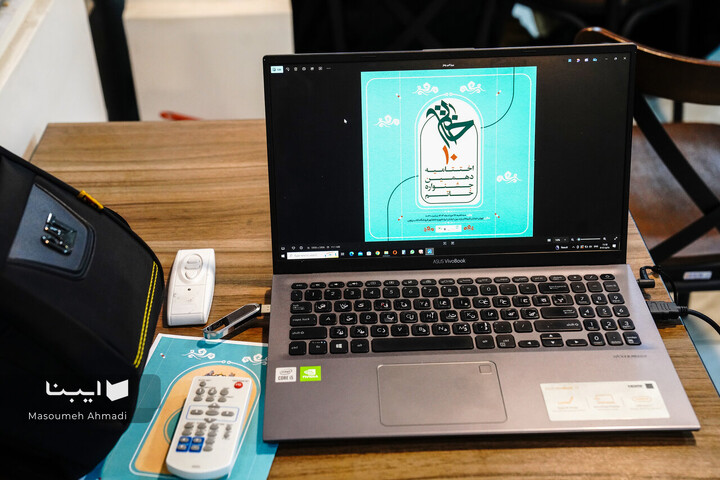 اختتامیه جشنواره خاتم