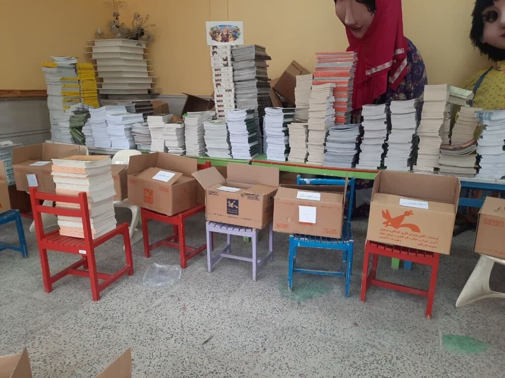 توزیع یک‌هزار جلد کتاب در کتابخانه‌های مراکز کانون پرورش فکری همدان